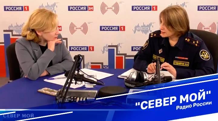 &quot;Север мой&quot;